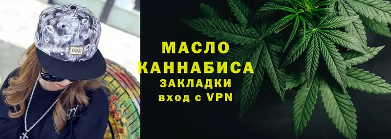 Наркошоп Шарья Альфа ПВП  Меф мяу мяу  Гашиш  Бошки Шишки 